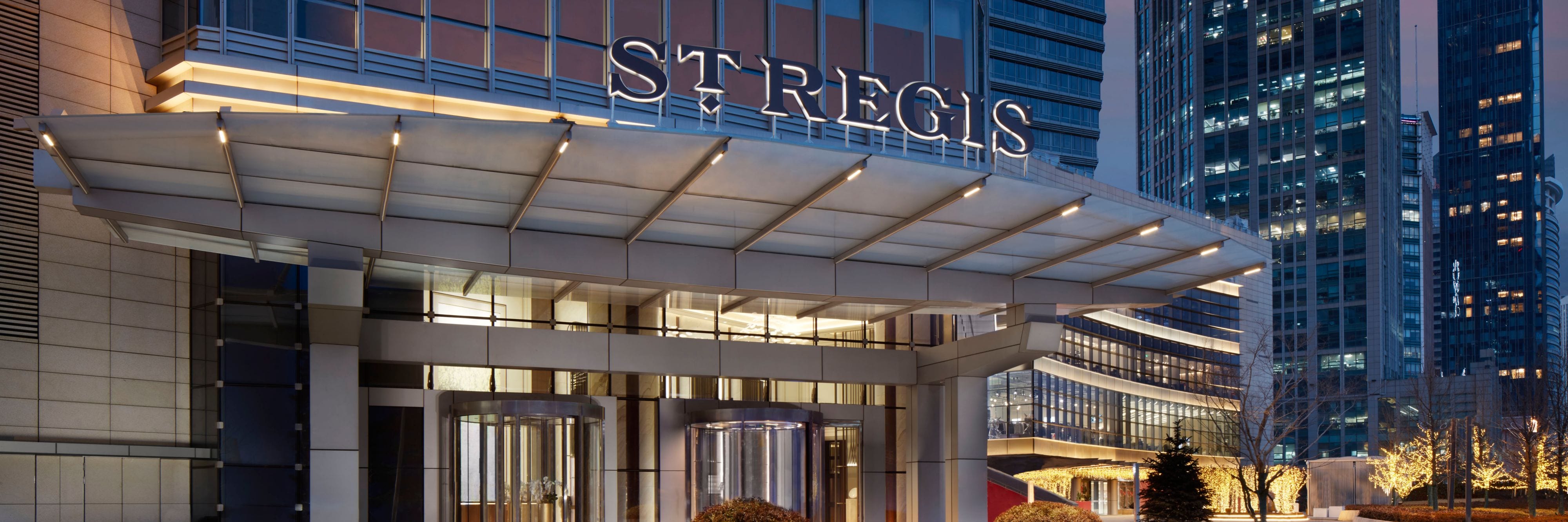 The St. Regis Qingdao