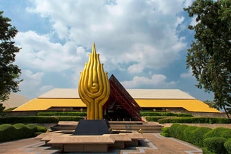 Queen Sirikit National Convention Center - Entrance