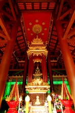 Wat Prakeaw