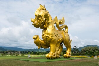 Singha Park Chiang Rai