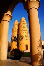 قرية كتارا الثقافية في الدوحة بقطر
