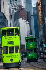 Straßenbahn in Hongkong nahe Hotel