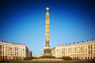 Minsk City Victory Square