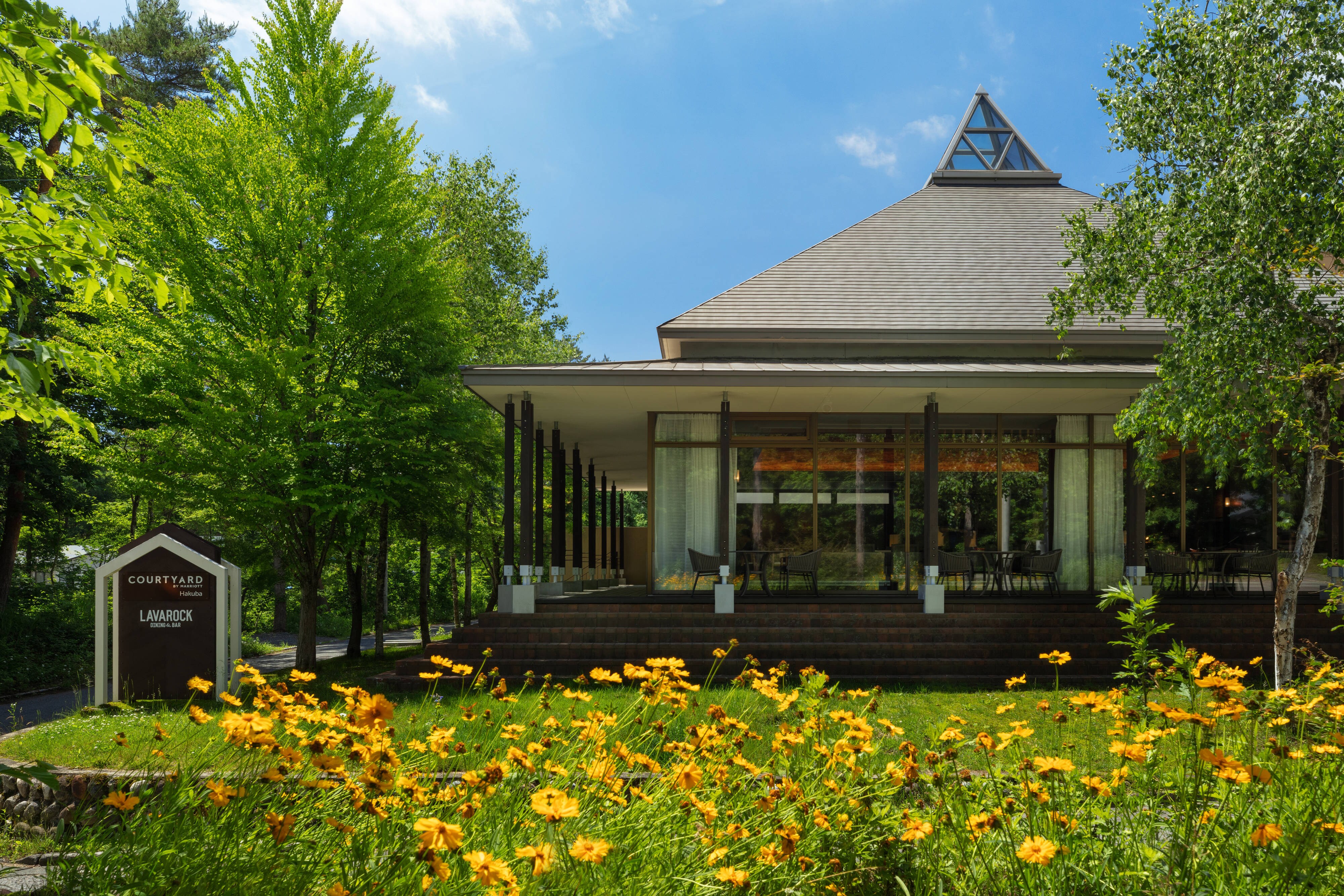 Courtyard Hakuba