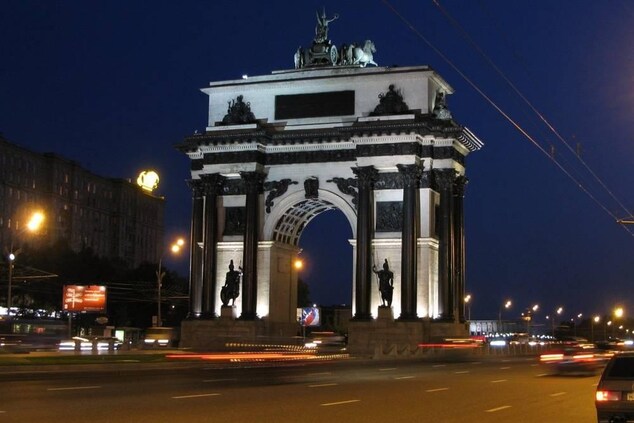The Moscow Triumphant Arch