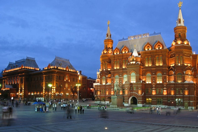 Исторический музей в Москве, Россия